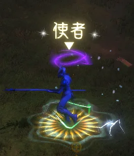 商店交易界面截图